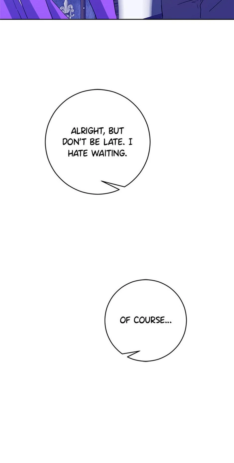 I Don’t Even Know Who the Child’s Father Is Chapter 51 253 21
