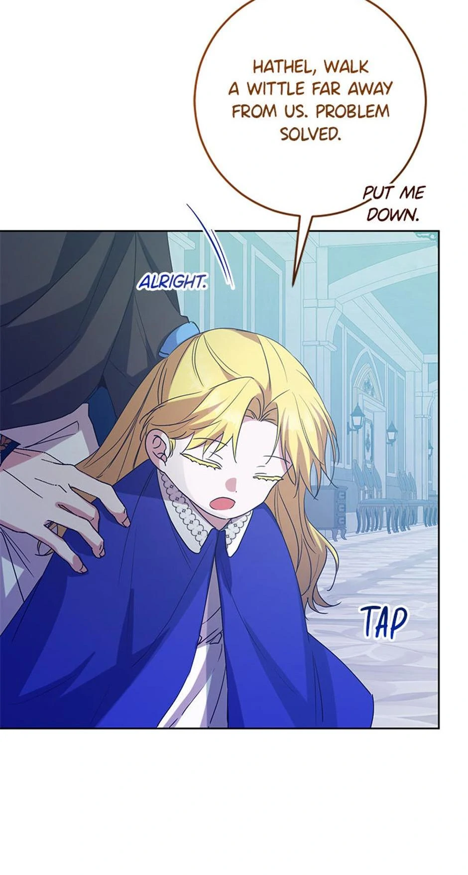 I Don’t Even Know Who the Child’s Father Is Chapter 52 222 11