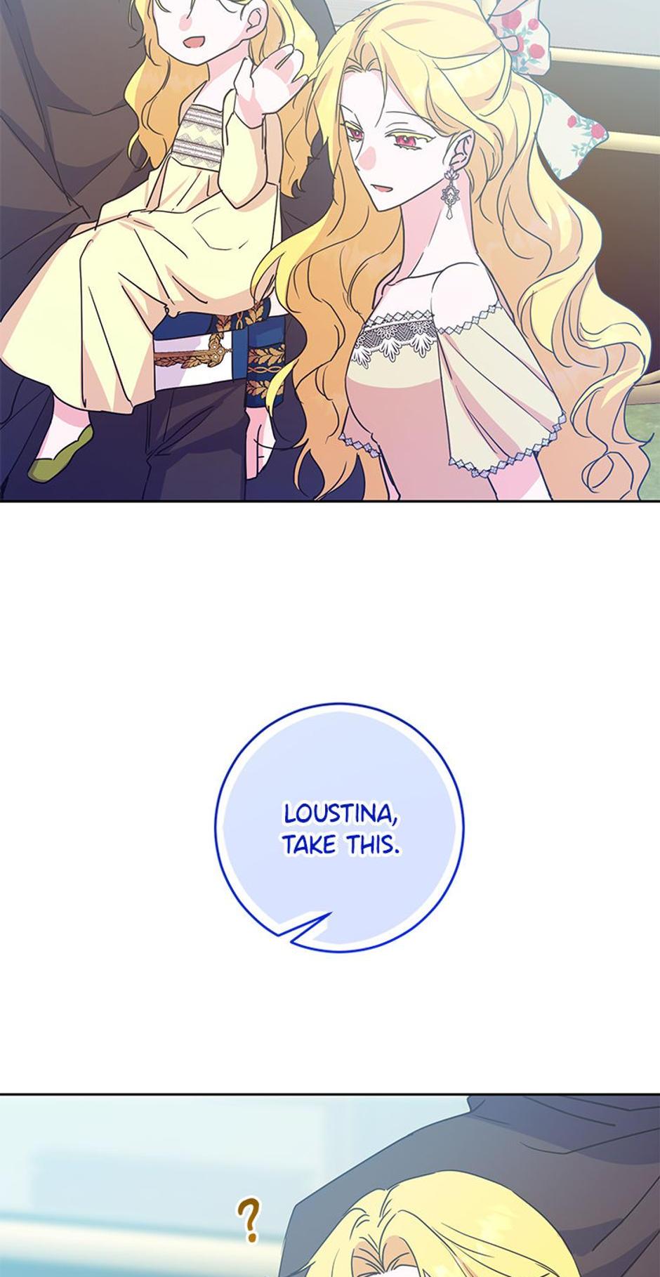 I Don’t Even Know Who the Child’s Father Is Chapter 52 257 46