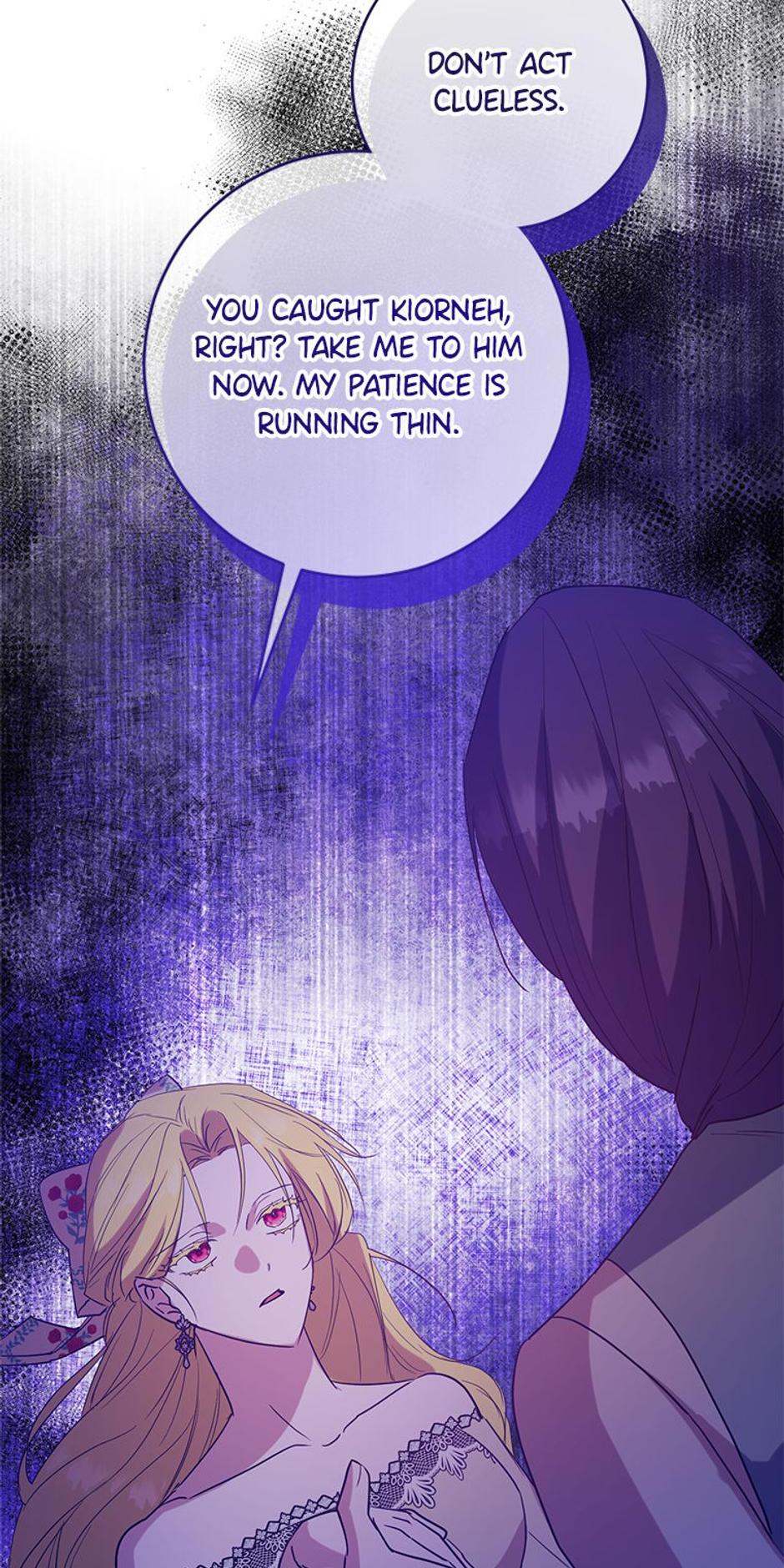 I Don’t Even Know Who the Child’s Father Is Chapter 53 238 06