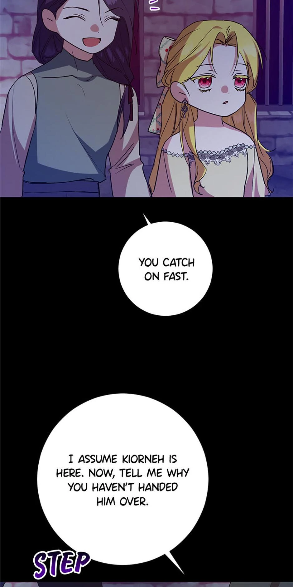 I Don’t Even Know Who the Child’s Father Is Chapter 53 245 13