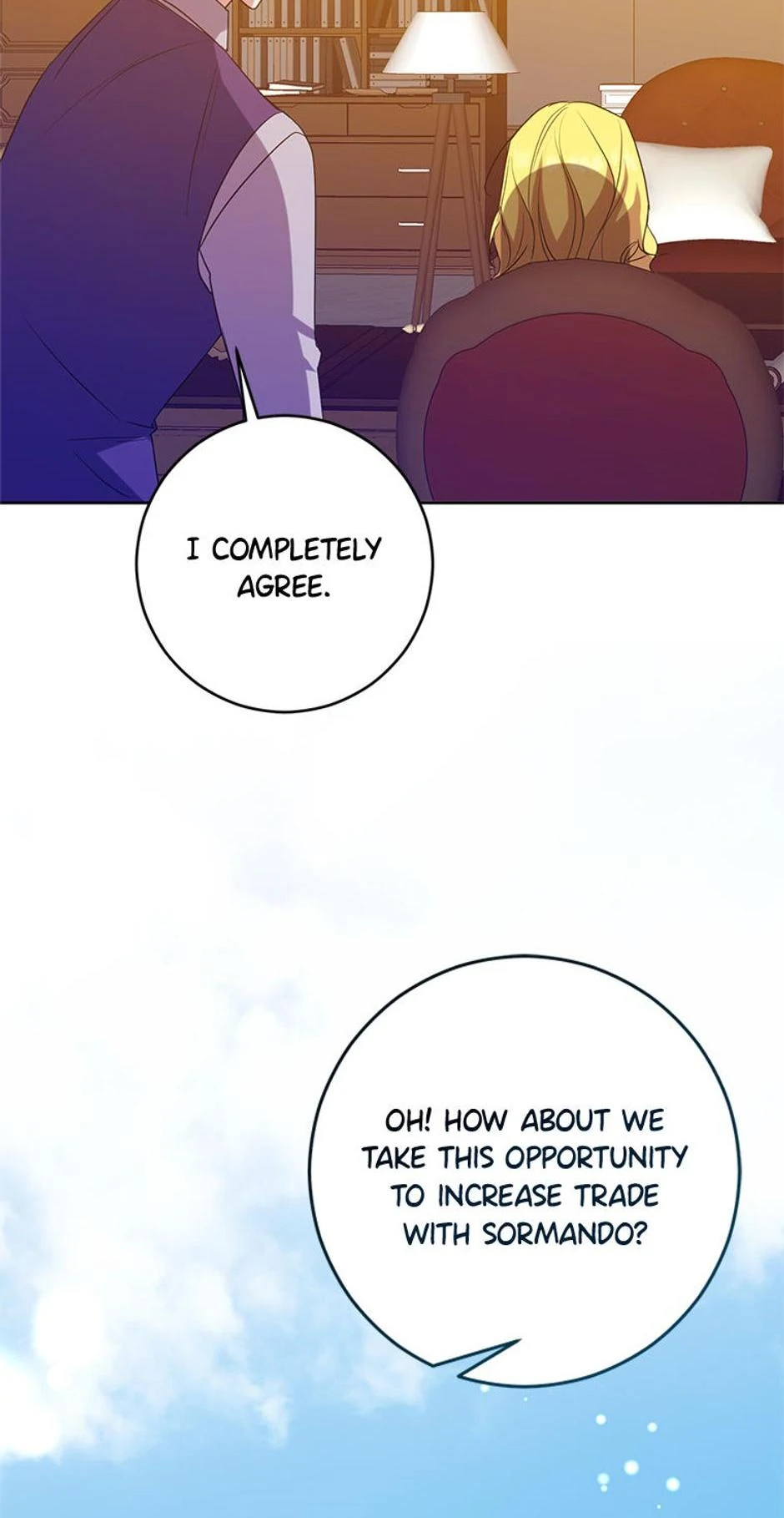 I Don’t Even Know Who the Child’s Father Is Chapter 54 245 13