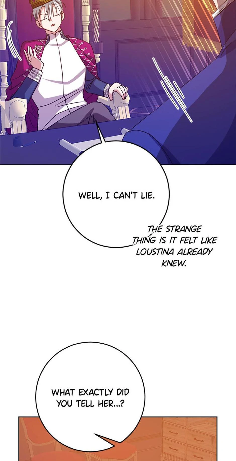 I Don’t Even Know Who the Child’s Father Is Chapter 54 254 22
