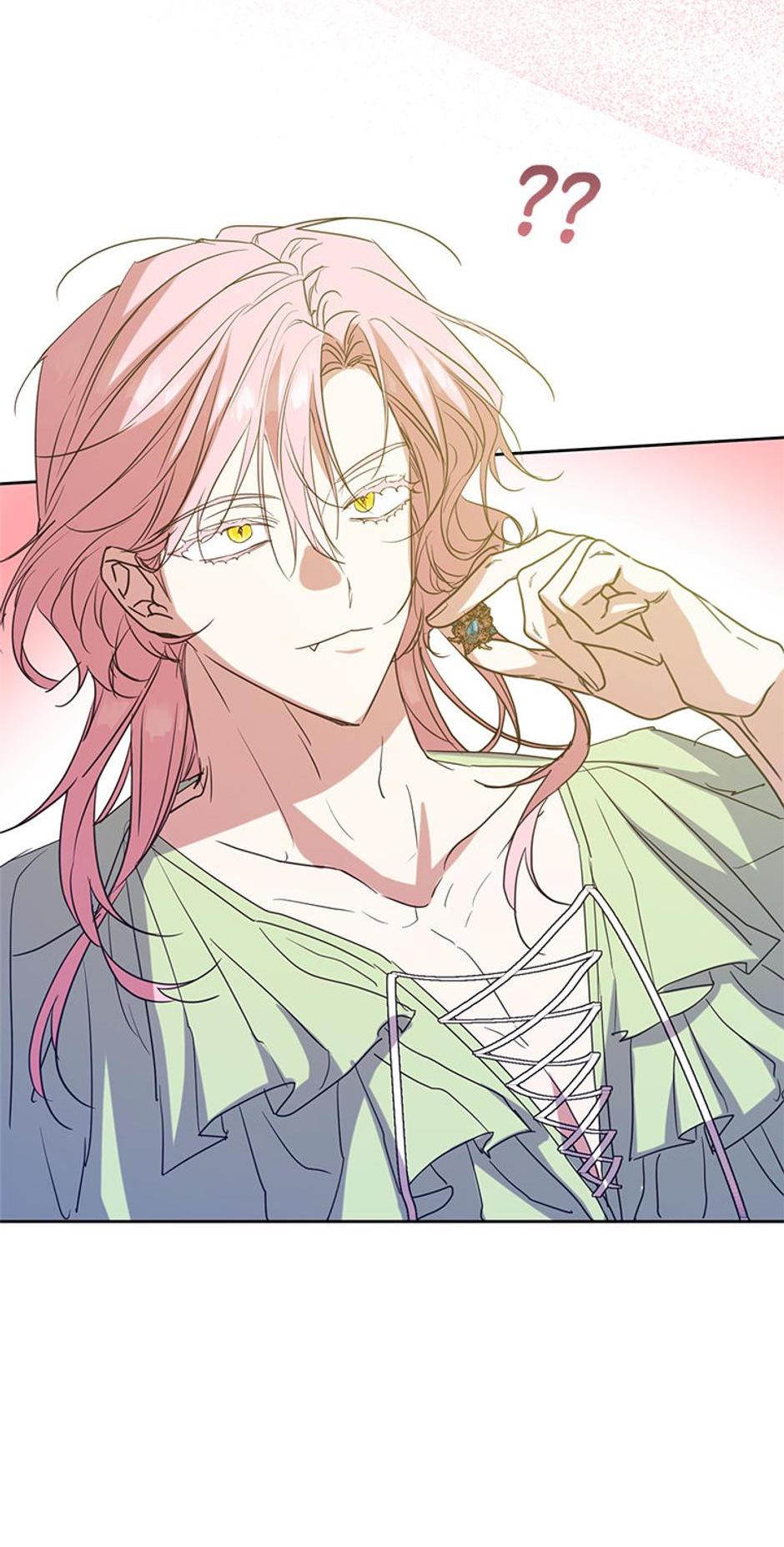 I Don’t Even Know Who the Child’s Father Is Chapter 54 269 37