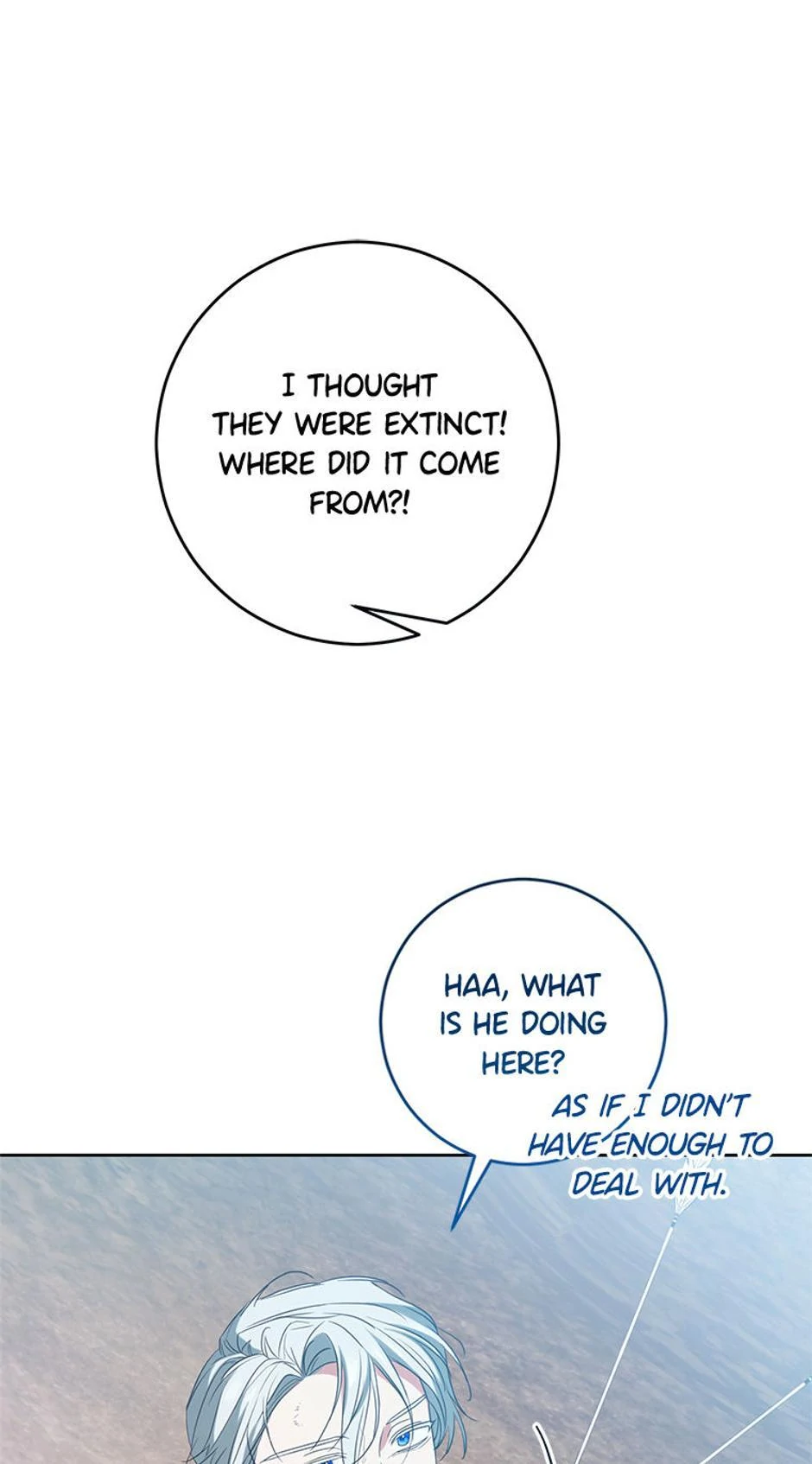 I Don’t Even Know Who the Child’s Father Is Chapter 54 283 51