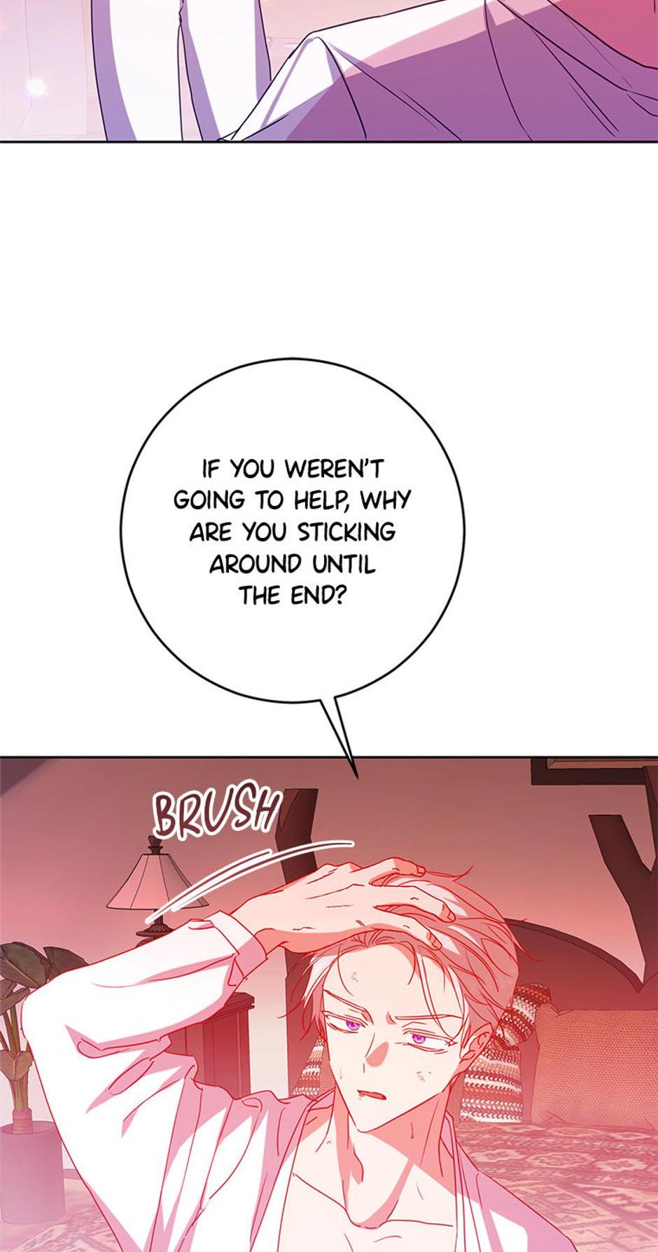 I Don’t Even Know Who the Child’s Father Is Chapter 54 289 57