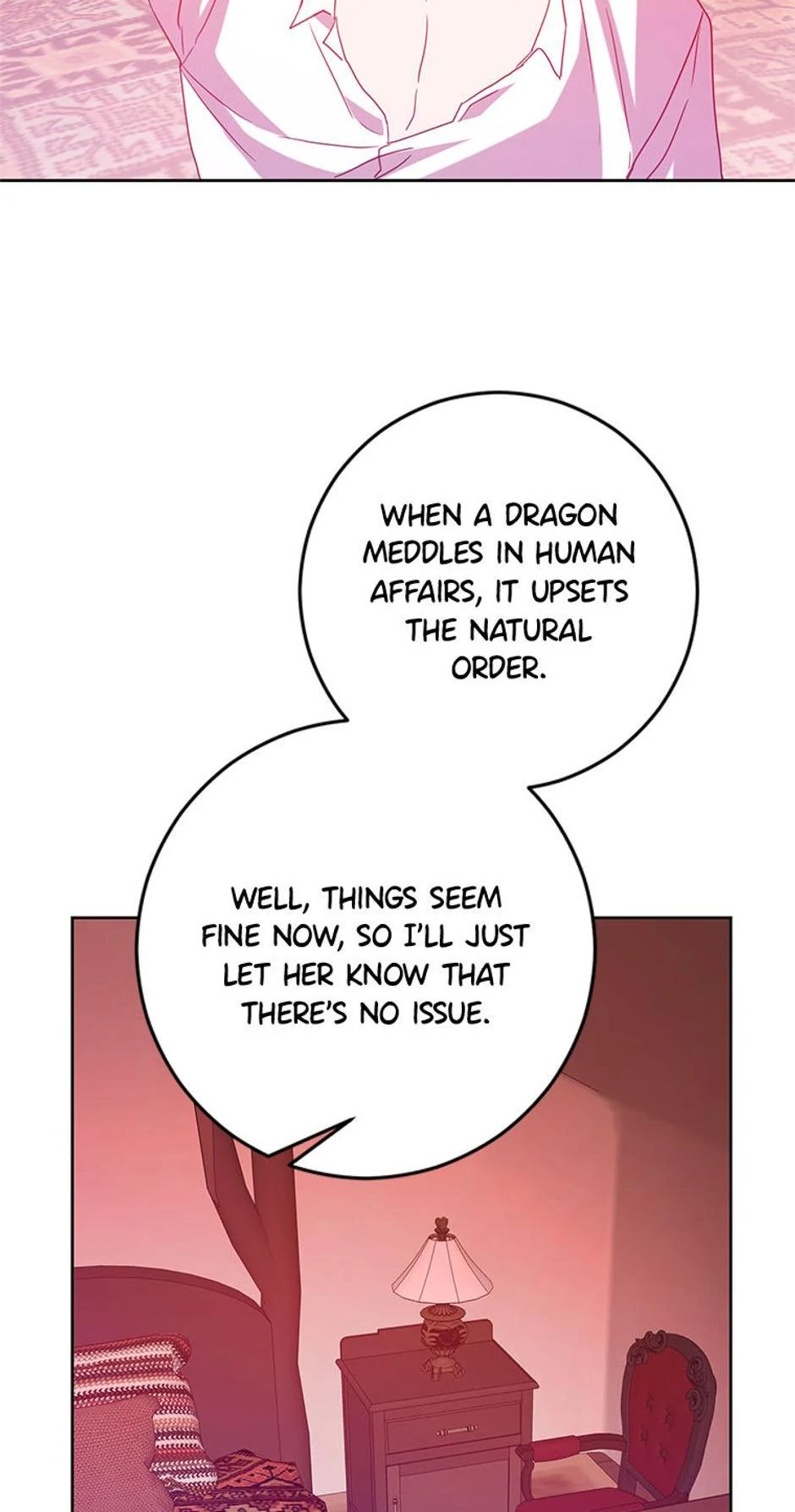 I Don’t Even Know Who the Child’s Father Is Chapter 54 290 58