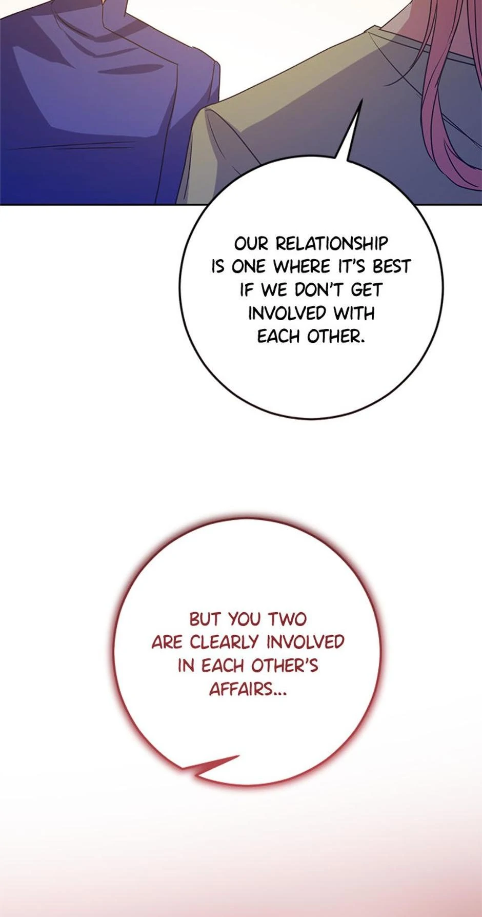 I Don’t Even Know Who the Child’s Father Is Chapter 54 292 60