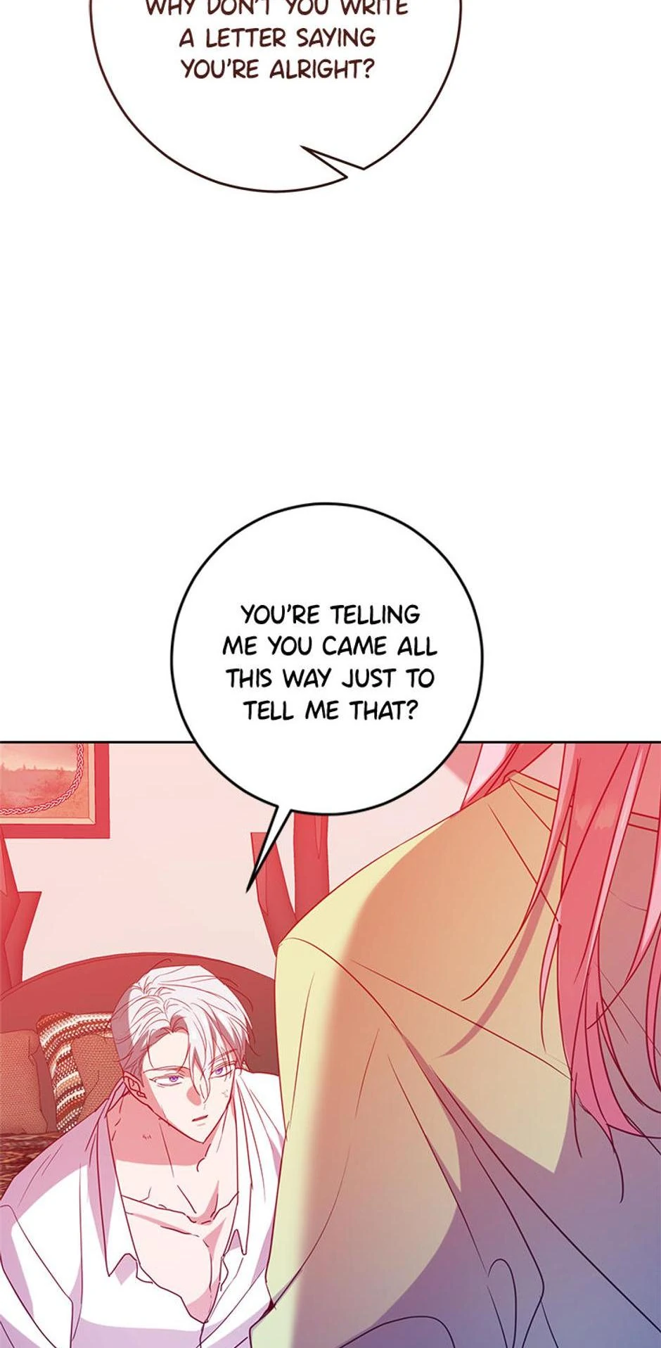 I Don’t Even Know Who the Child’s Father Is Chapter 54 295 63