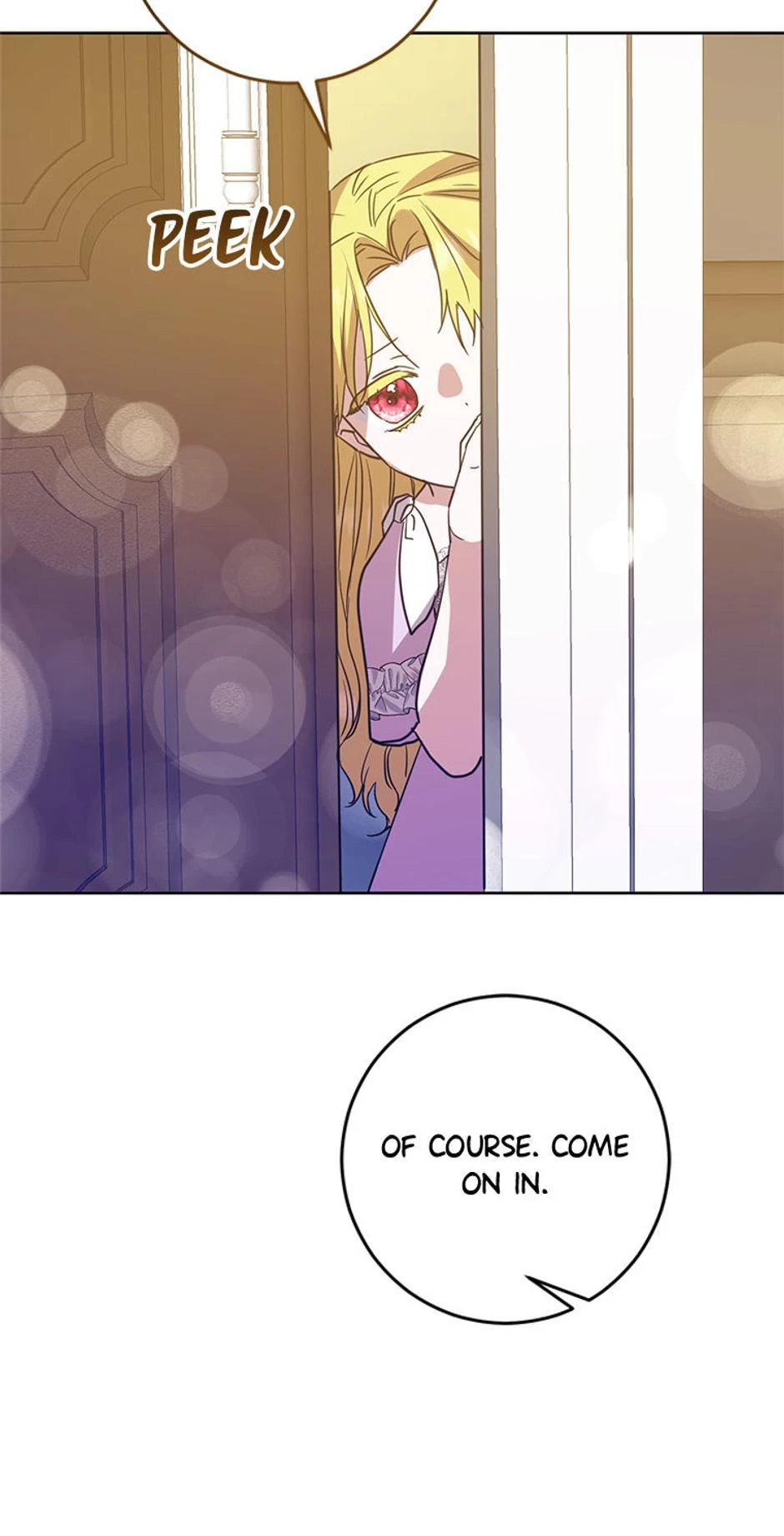 I Don’t Even Know Who the Child’s Father Is Chapter 57 239 19
