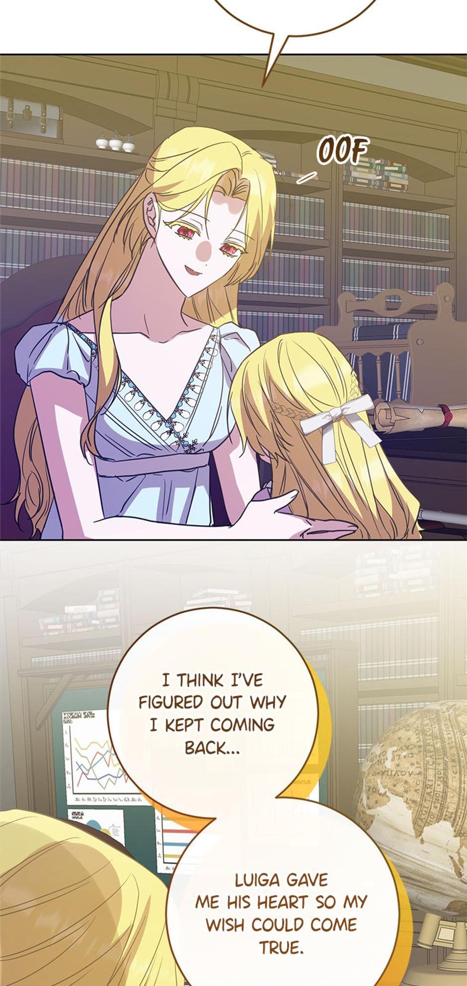 I Don’t Even Know Who the Child’s Father Is Chapter 57 243 23
