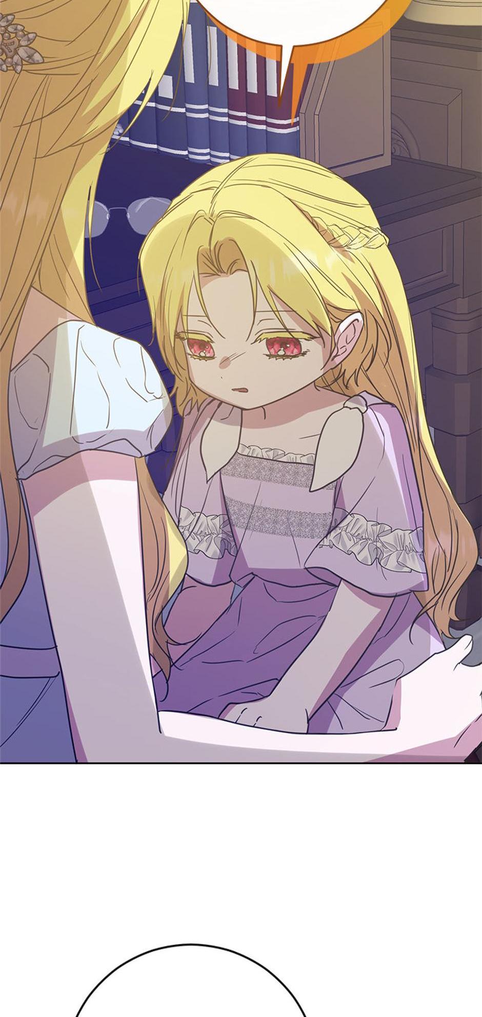 I Don’t Even Know Who the Child’s Father Is Chapter 57 244 24