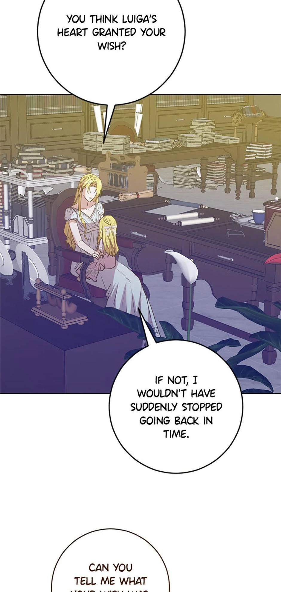 I Don’t Even Know Who the Child’s Father Is Chapter 57 245 25
