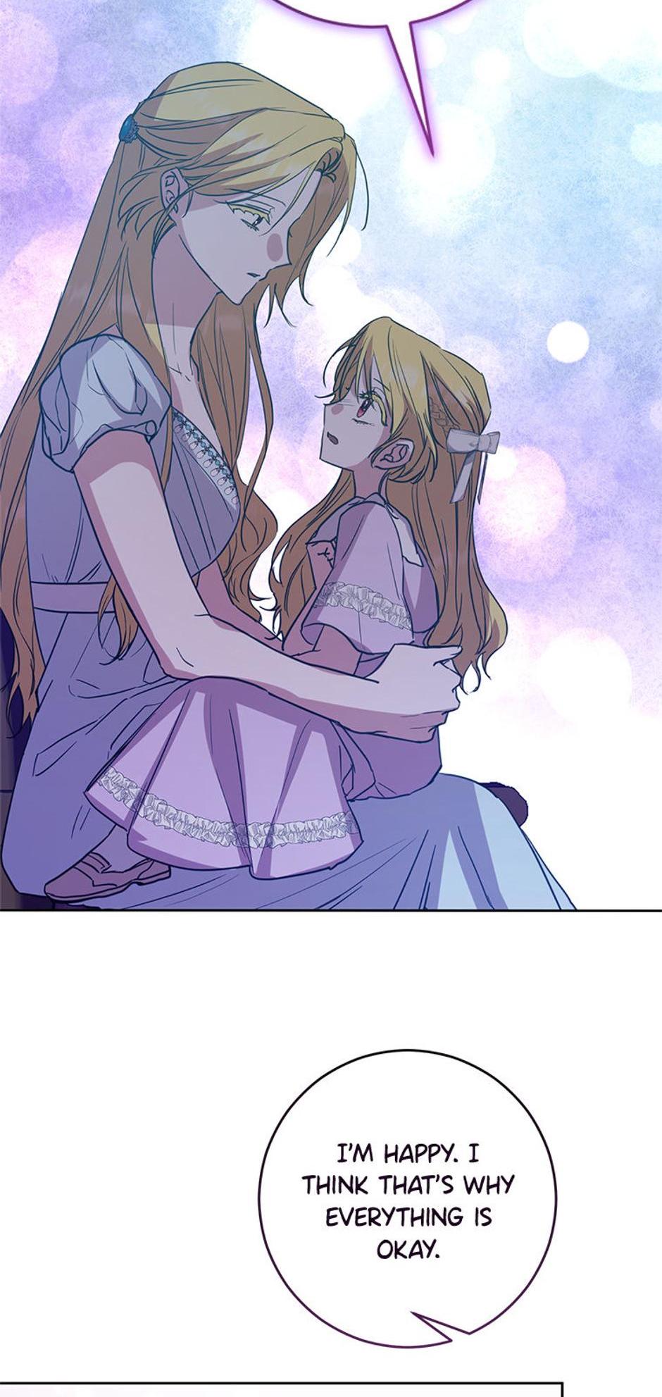 I Don’t Even Know Who the Child’s Father Is Chapter 57 247 27