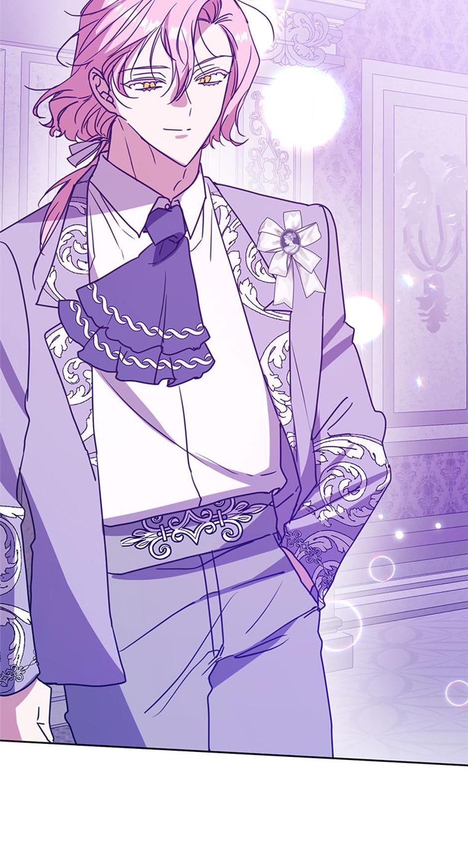 I Don’t Even Know Who the Child’s Father Is Chapter 57 264 44