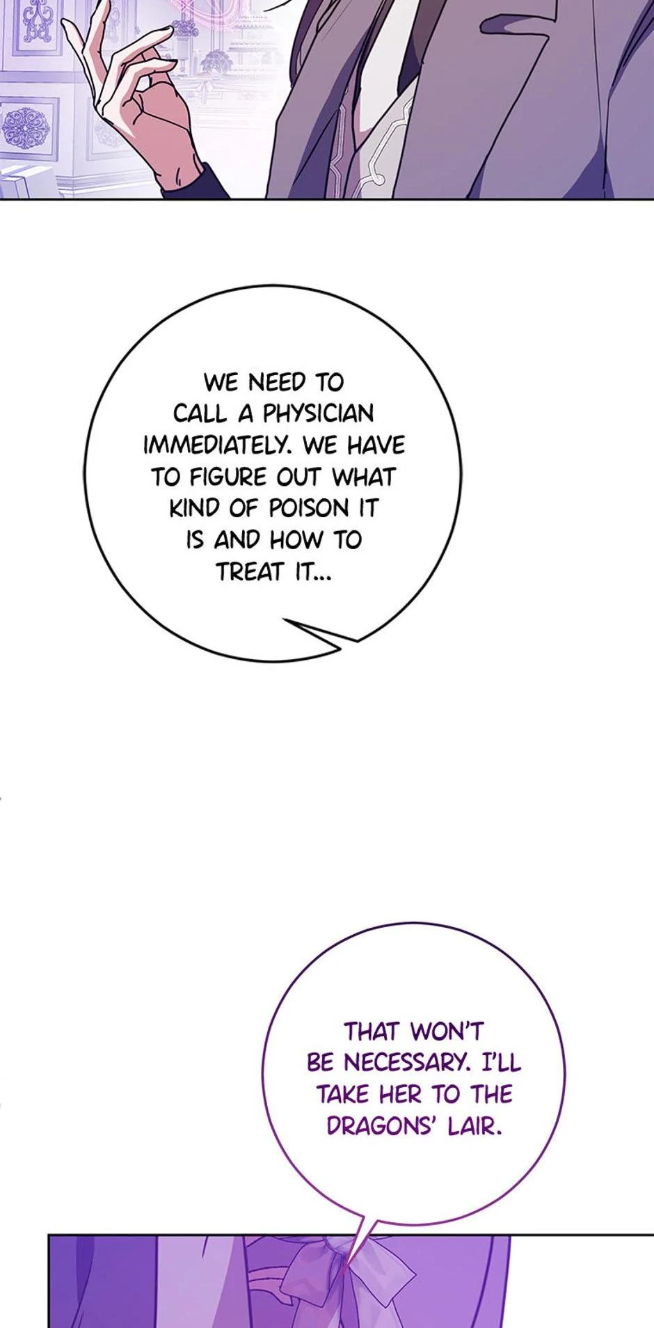 I Don’t Even Know Who the Child’s Father Is Chapter 58 244 06