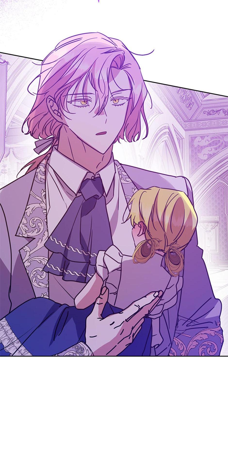 I Don’t Even Know Who the Child’s Father Is Chapter 58 246 08