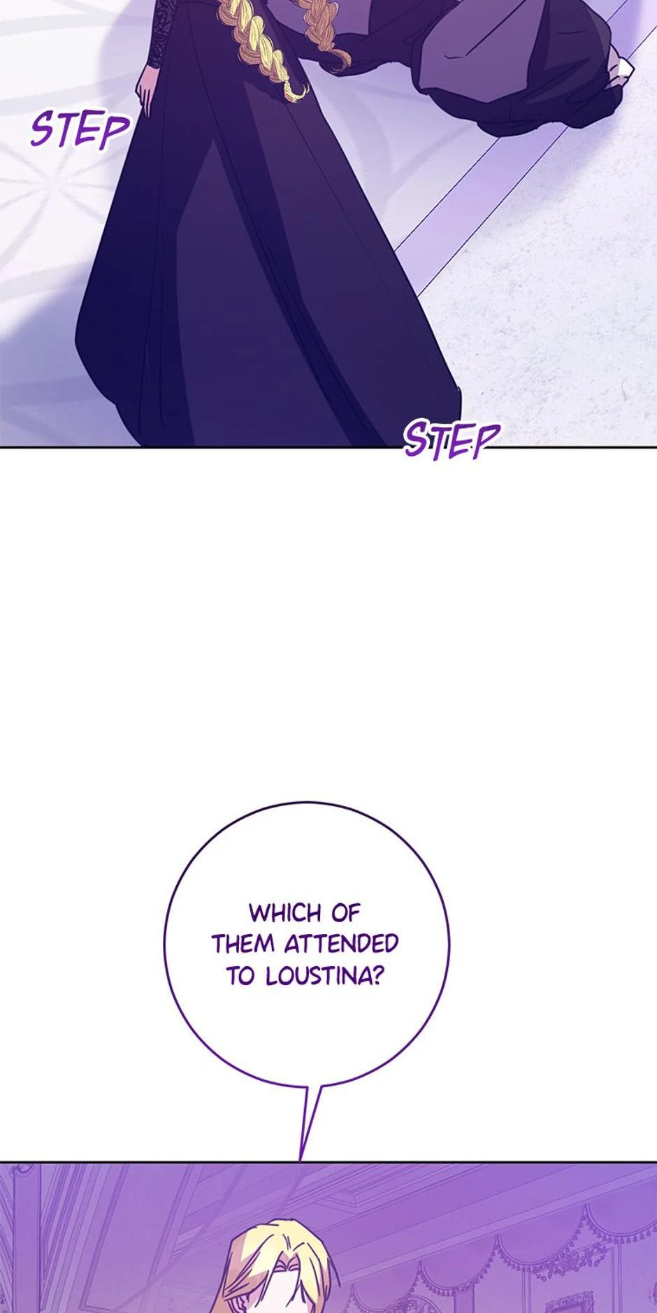 I Don’t Even Know Who the Child’s Father Is Chapter 58 253 15