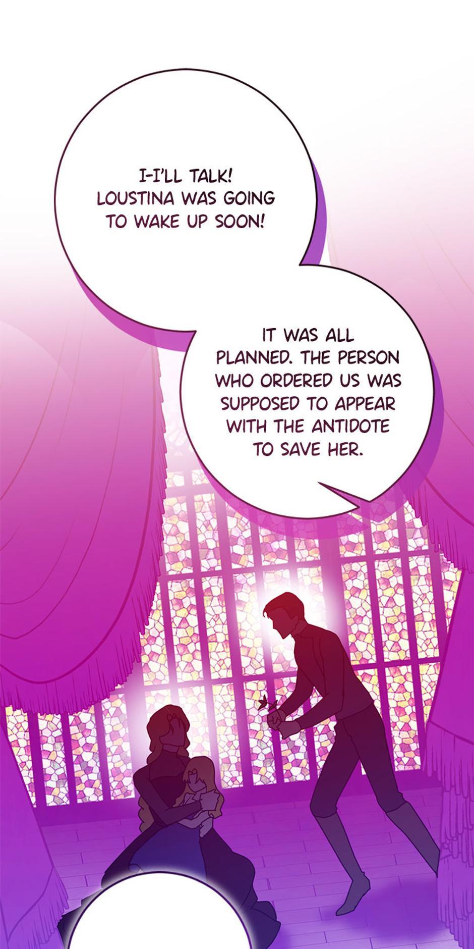 I Don’t Even Know Who the Child’s Father Is Chapter 58 261 23