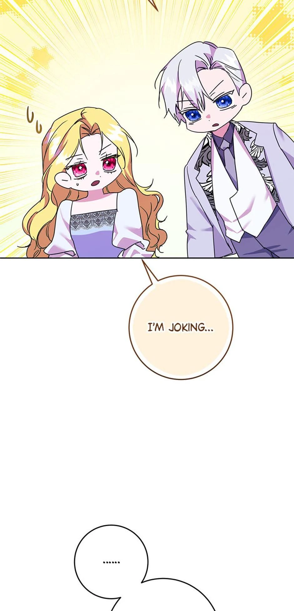 I Don’t Even Know Who the Child’s Father Is Chapter 59 266 28