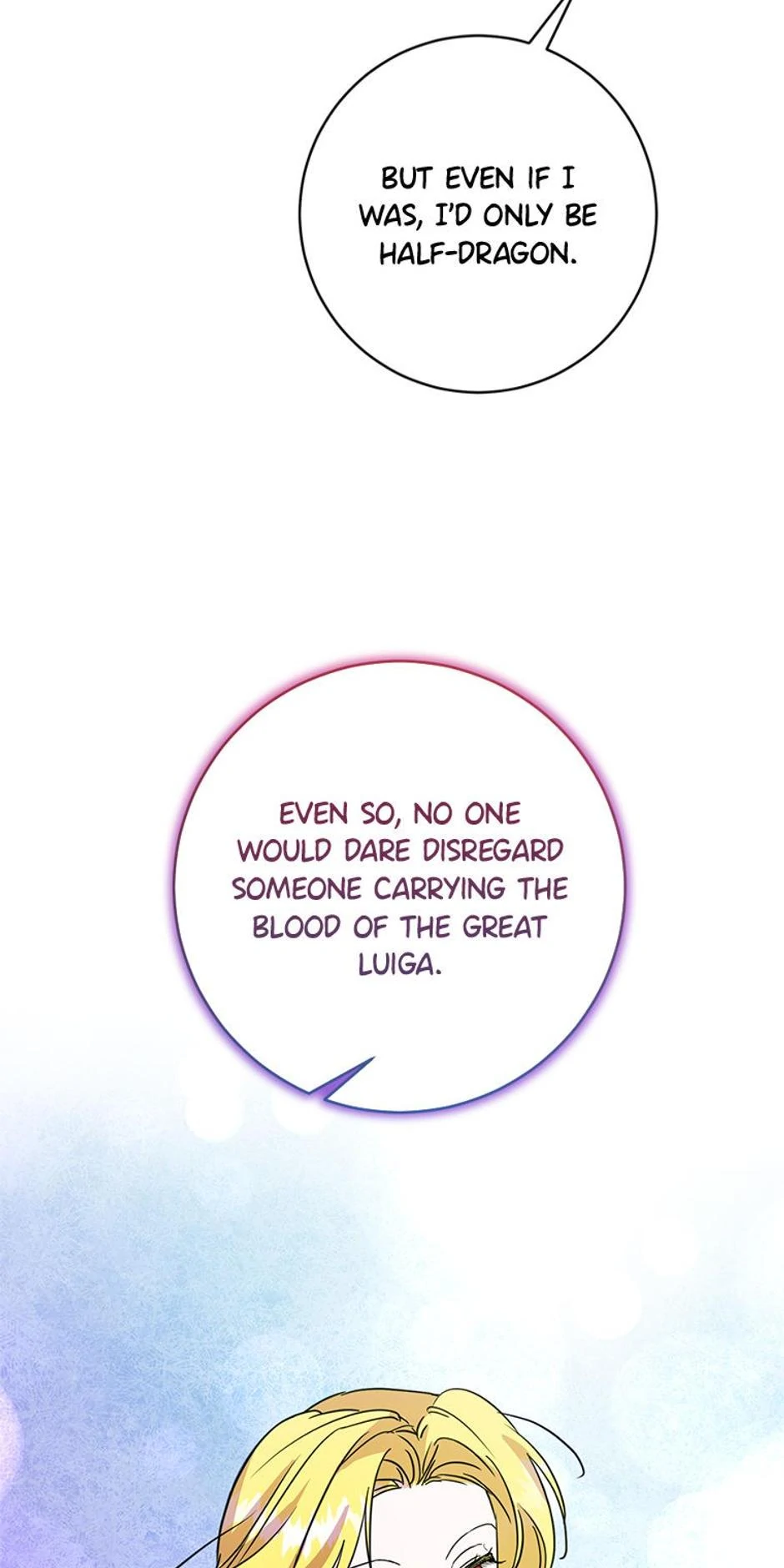 I Don’t Even Know Who the Child’s Father Is Chapter 59 295 57