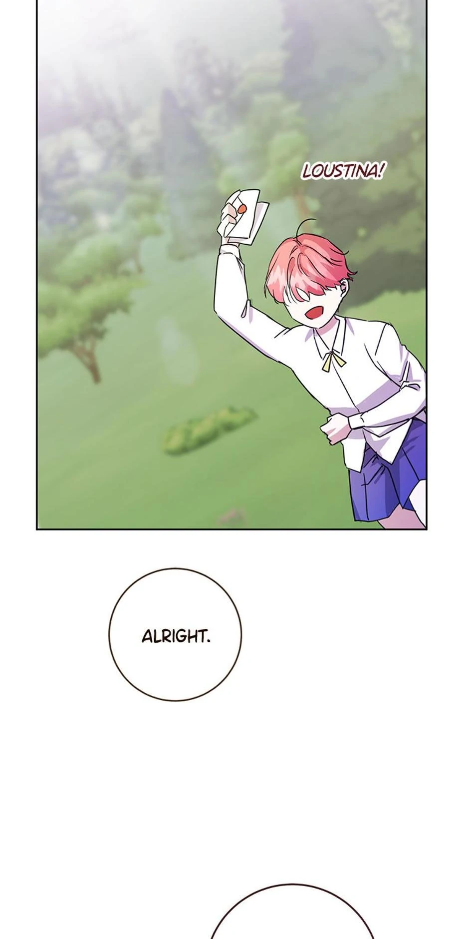 I Don’t Even Know Who the Child’s Father Is Chapter 59 297 59