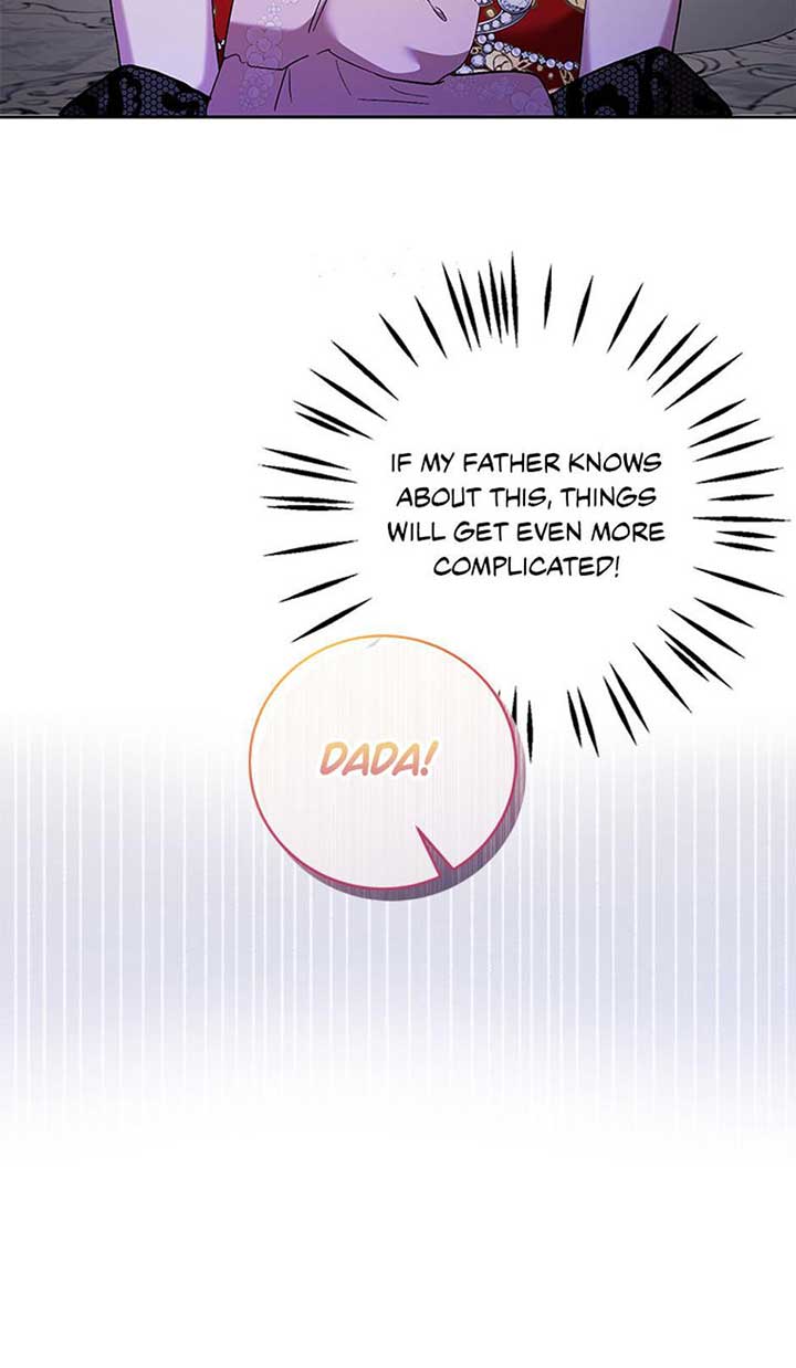 I Don’t Even Know Who the Child’s Father Is Chapter 6 215 04