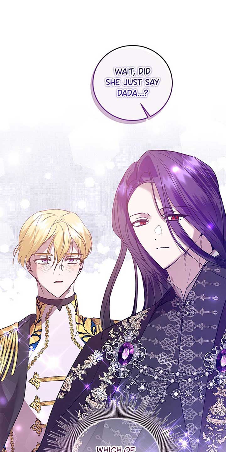 I Don’t Even Know Who the Child’s Father Is Chapter 6 217 06