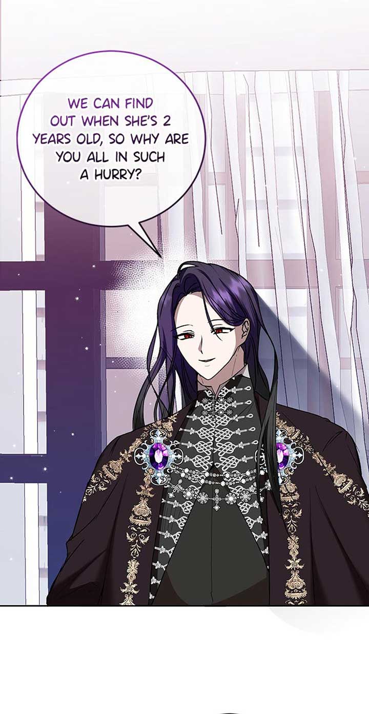 I Don’t Even Know Who the Child’s Father Is Chapter 6 230 19