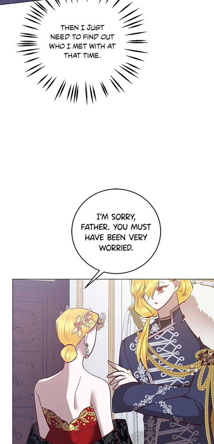 I Don’t Even Know Who the Child’s Father Is Chapter 6 247 36