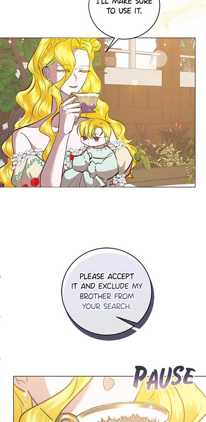 I Don’t Even Know Who the Child’s Father Is Chapter 6 259 48