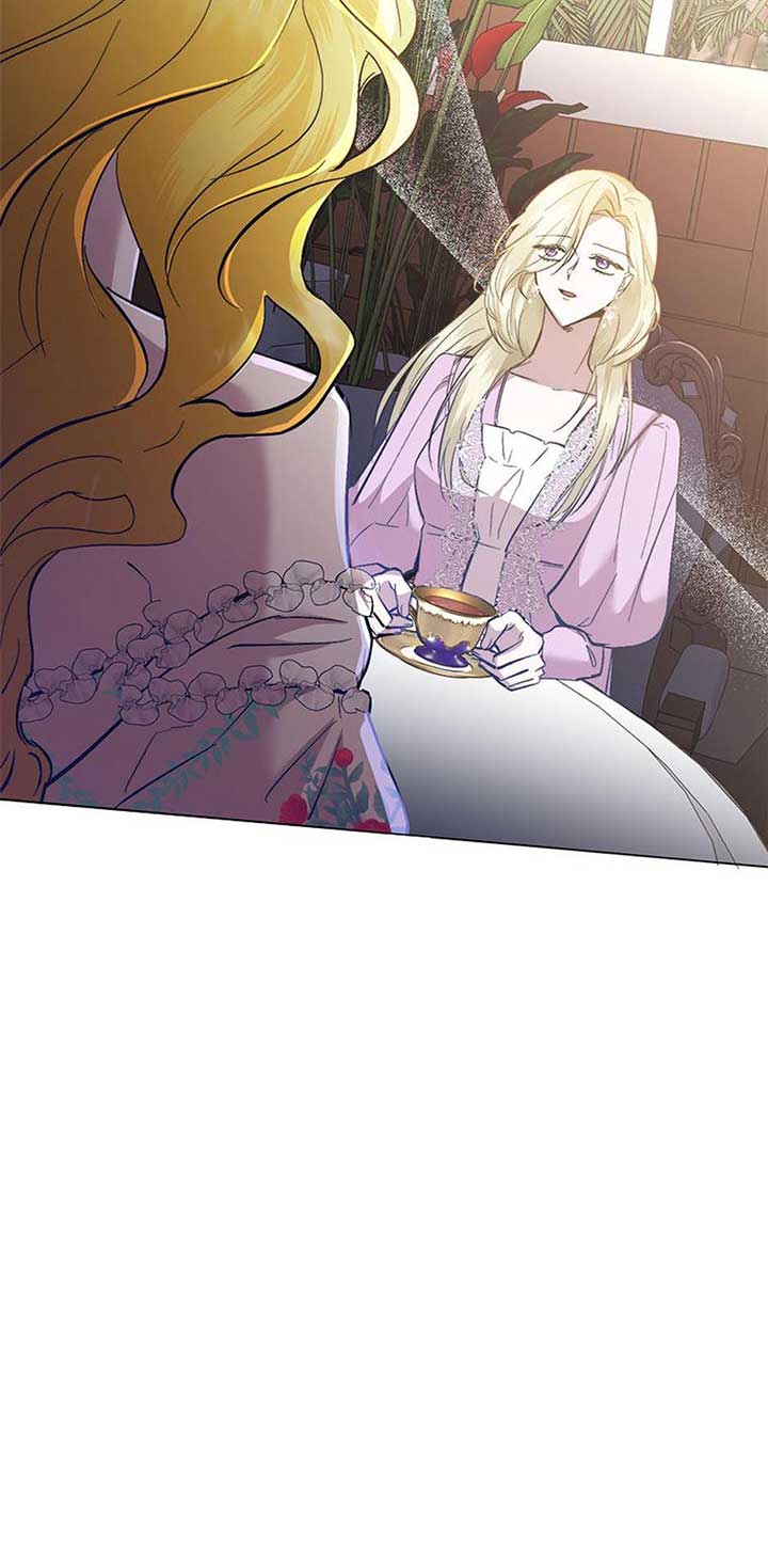 I Don’t Even Know Who the Child’s Father Is Chapter 6 261 50
