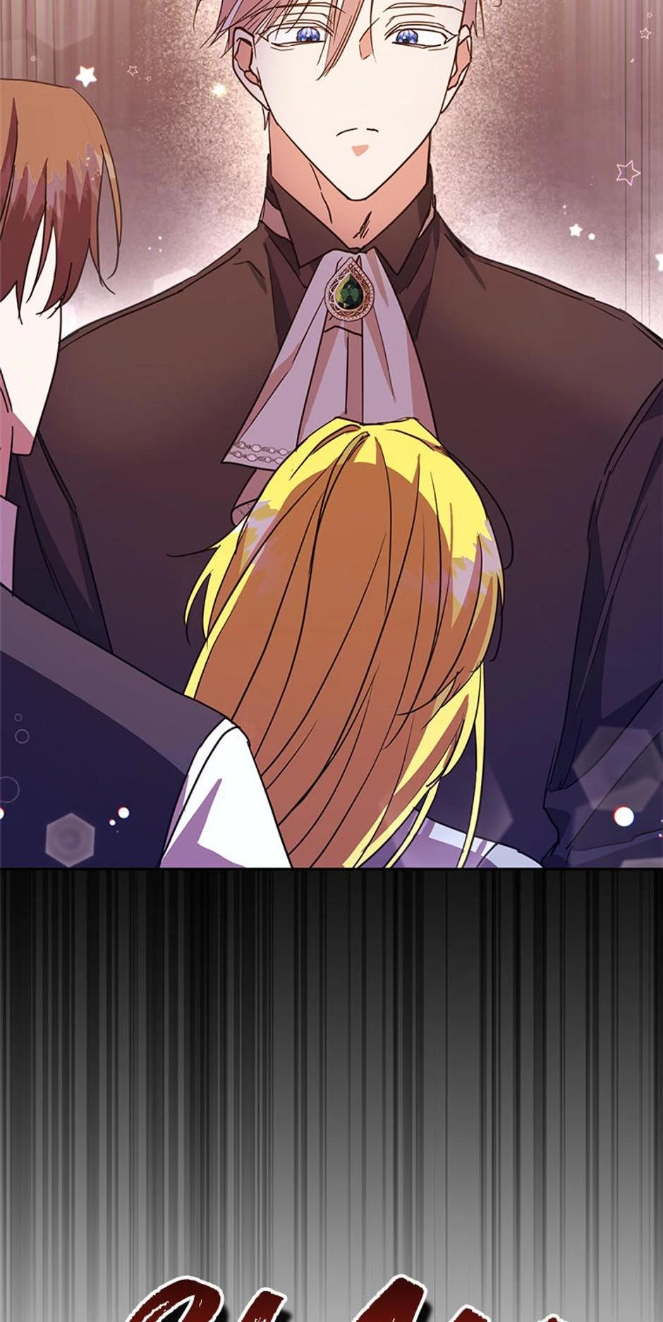 I Don’t Even Know Who the Child’s Father Is Chapter 60 296 46