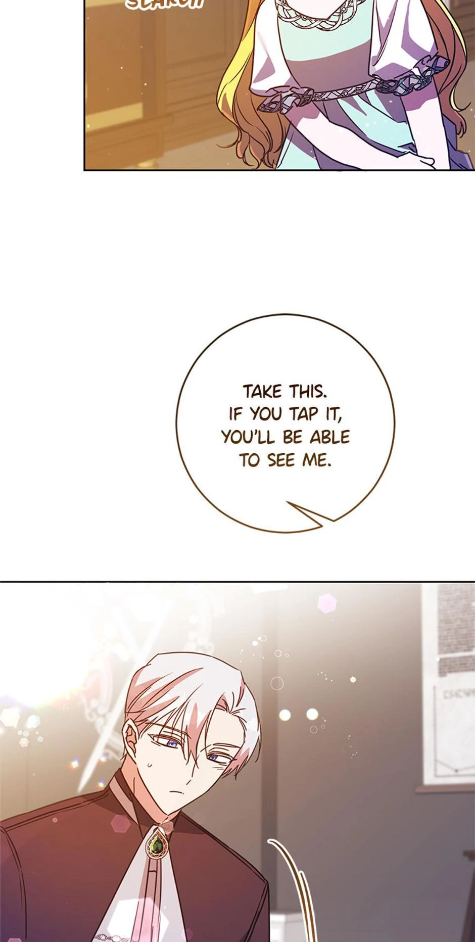 I Don’t Even Know Who the Child’s Father Is Chapter 60 312 62