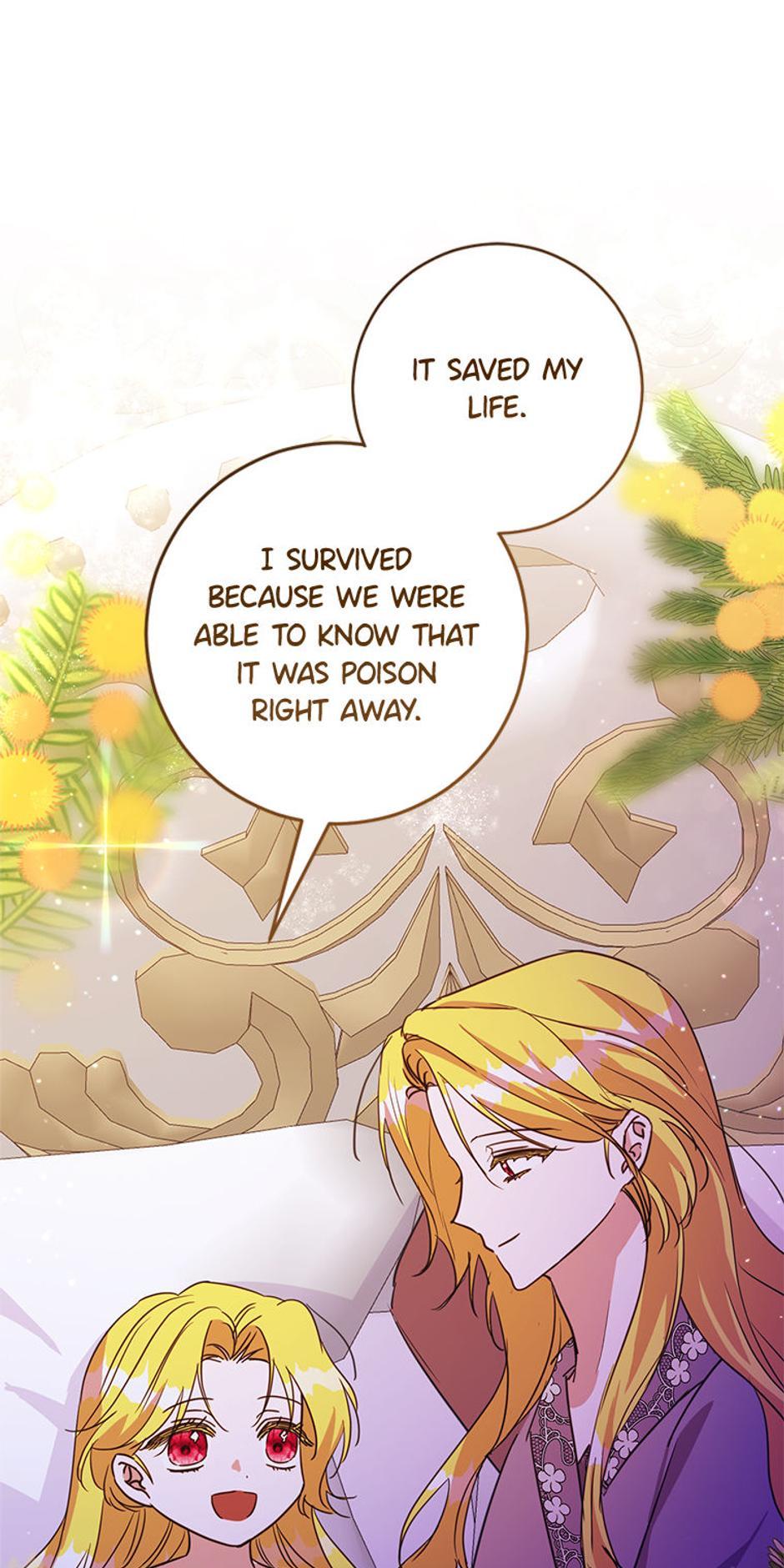 I Don’t Even Know Who the Child’s Father Is Chapter 60 318 68