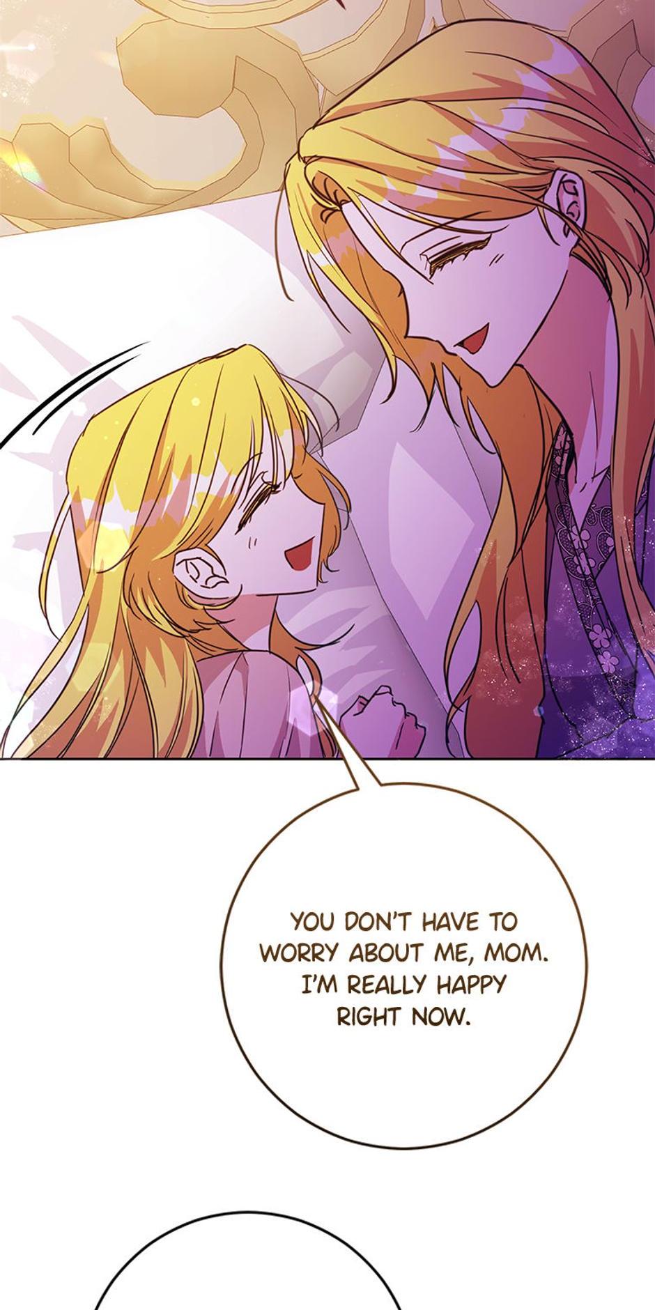 I Don’t Even Know Who the Child’s Father Is Chapter 60 321 71