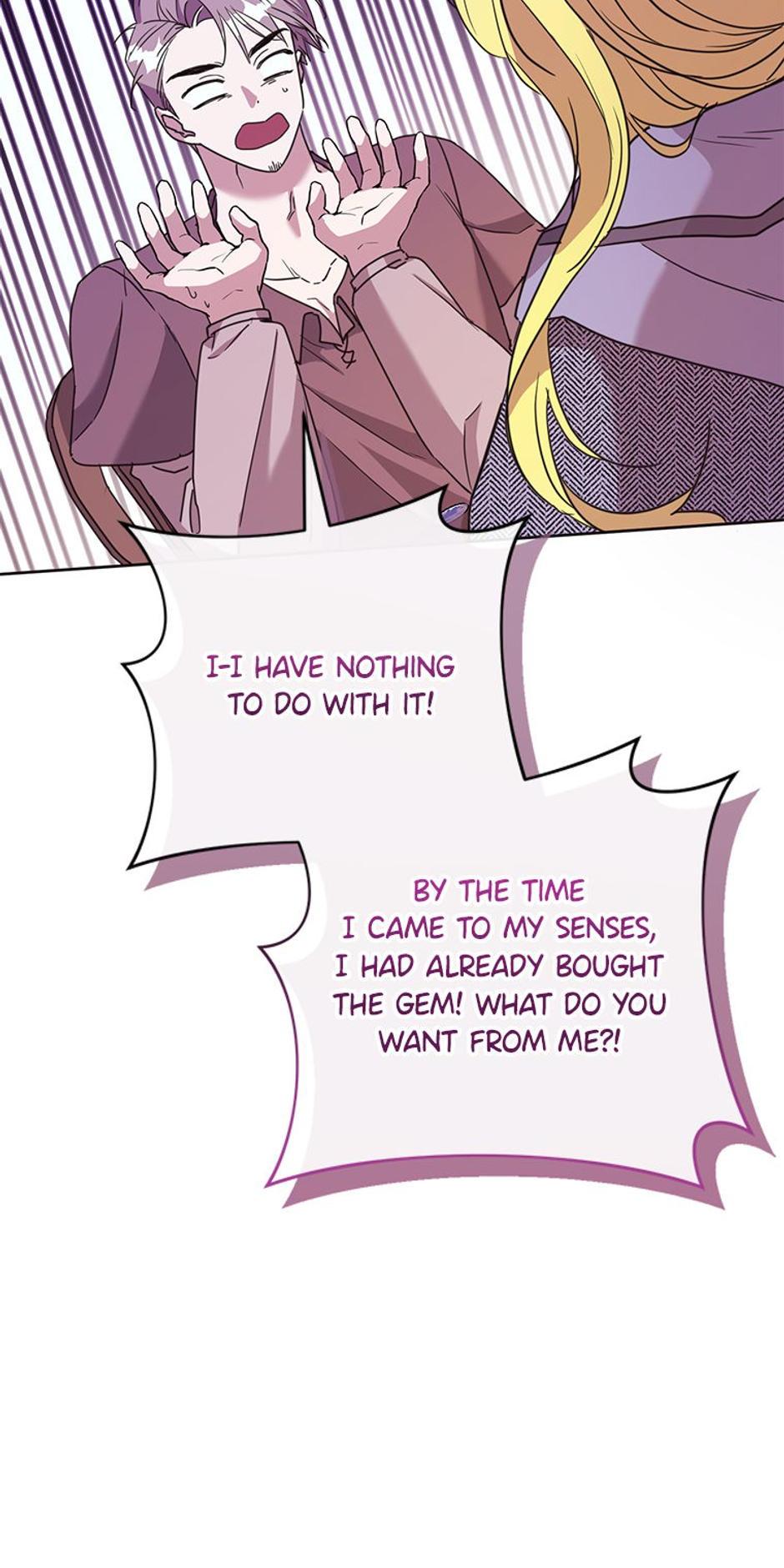 I Don’t Even Know Who the Child’s Father Is Chapter 61 276 50