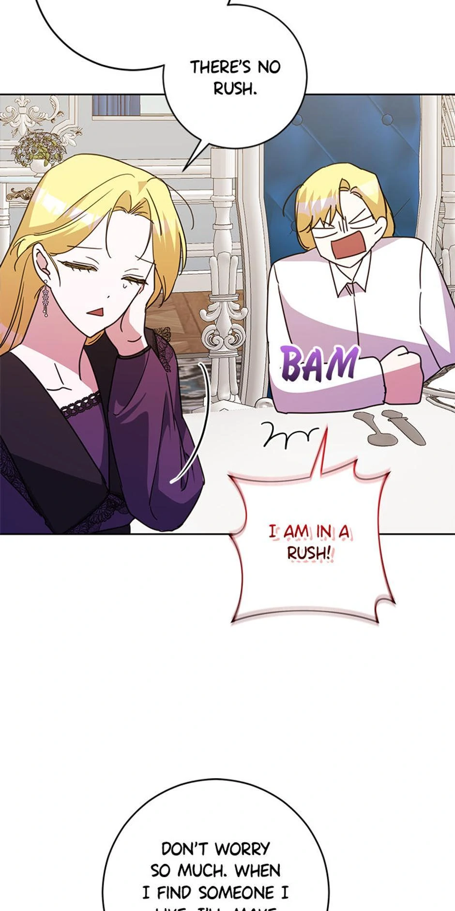 I Don’t Even Know Who the Child’s Father Is Chapter 63 295 60