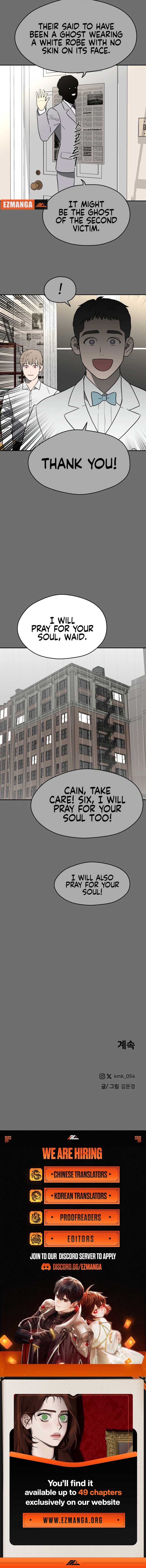 ch 29 17