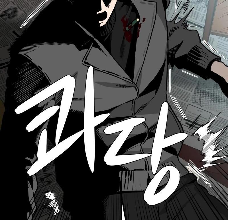 ch 37 89