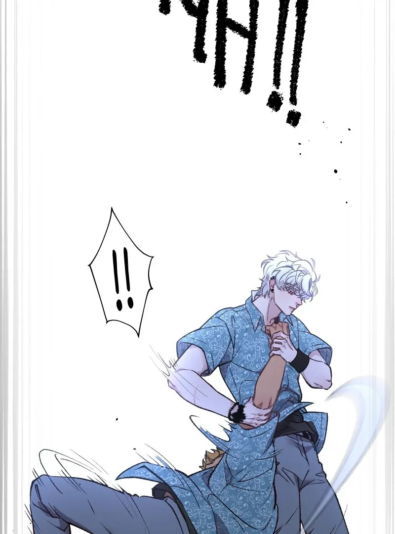 Silver Lining (kikuatama) Chapter 15 409 42045d27ed5e