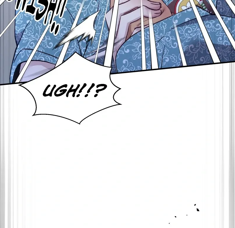 Silver Lining (kikuatama) Chapter 15 406 8c7c4e7f5e77