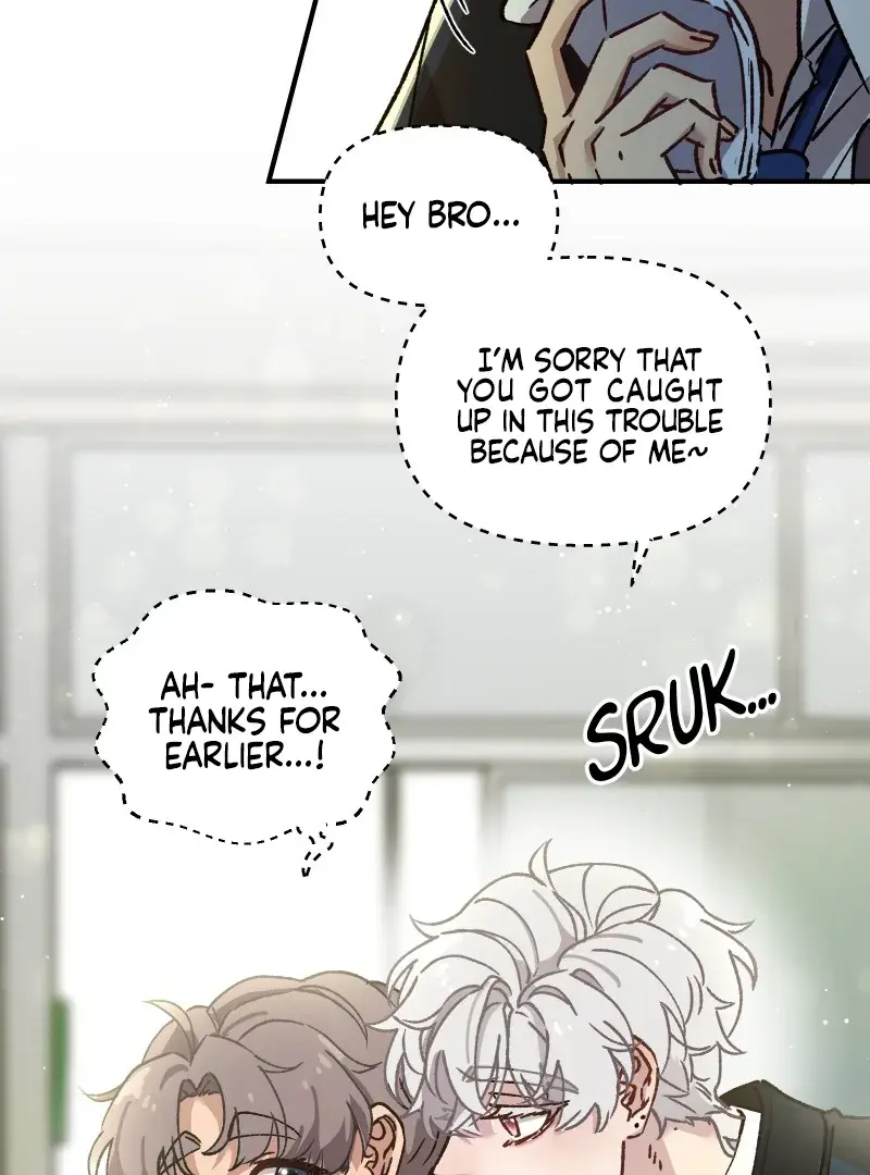 Silver Lining (kikuatama) Chapter 16 528 04250b78381a