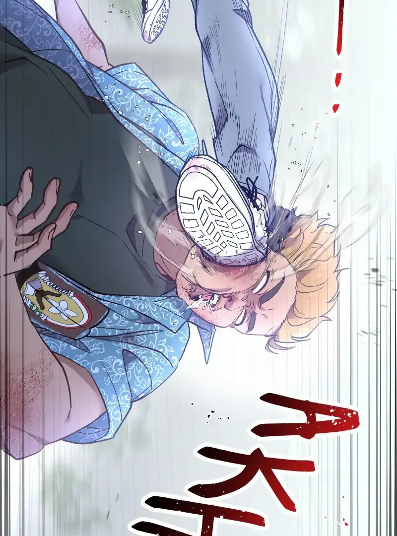 Silver Lining (kikuatama) Chapter 16 438 1418c7a12597