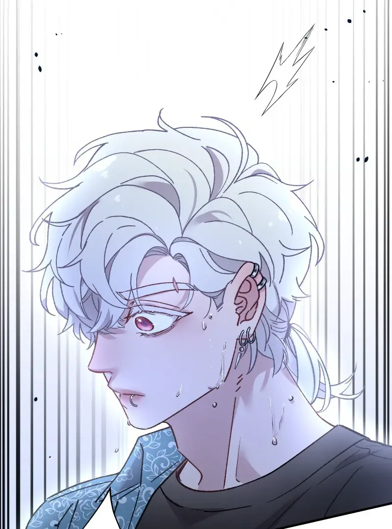Silver Lining (kikuatama) Chapter 16 429 5260998b41c9