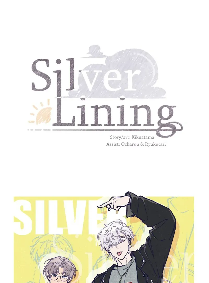 Silver Lining (kikuatama) Chapter 16 464 7c8b3f855703