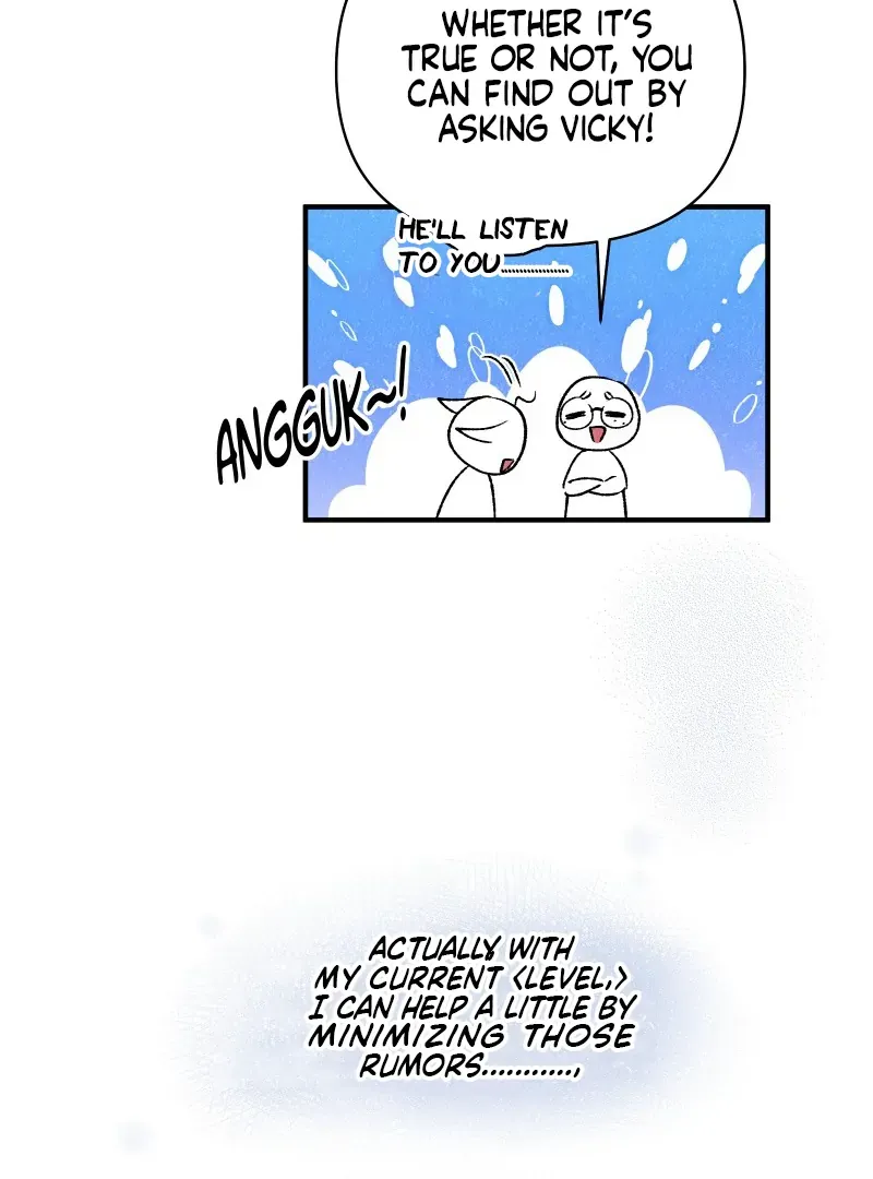 Silver Lining (kikuatama) Chapter 16 557 840e9eeab3d0