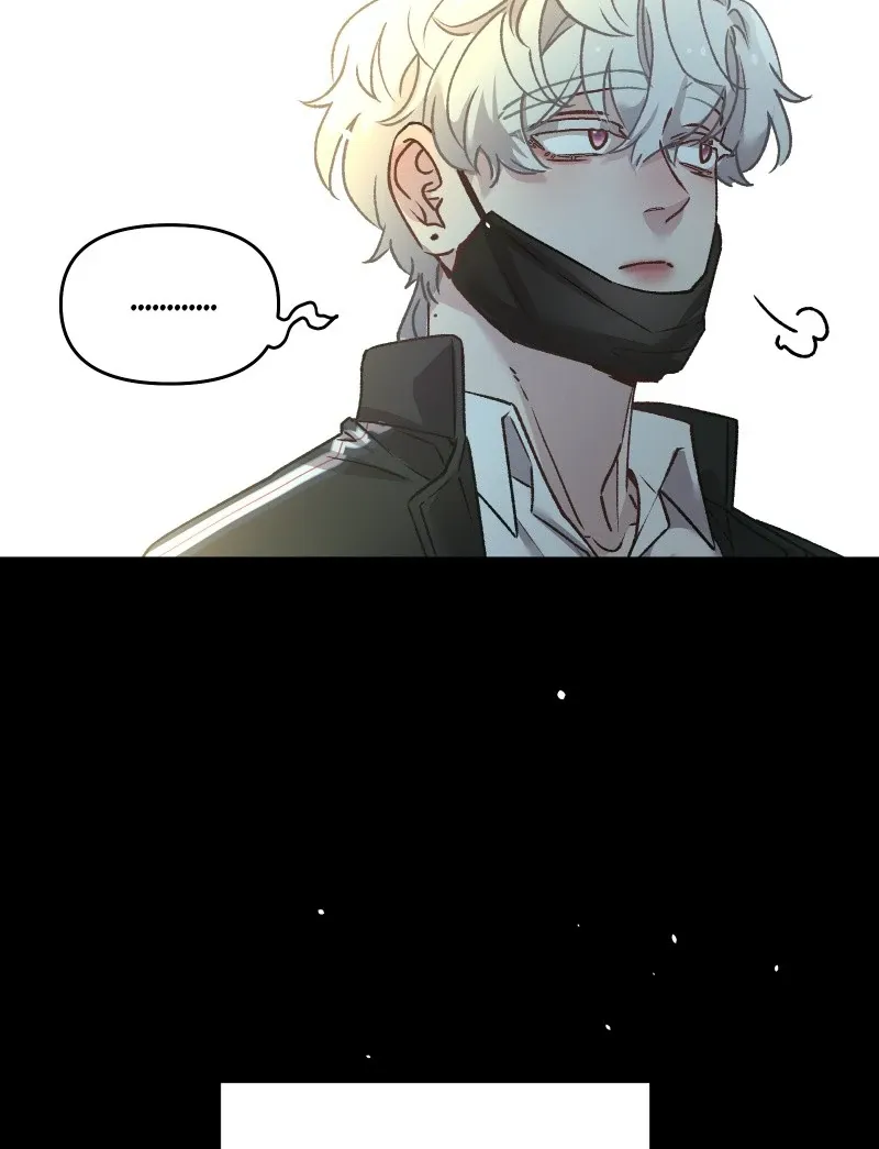 Silver Lining (kikuatama) Chapter 16 515 b9d7b9ea0eba
