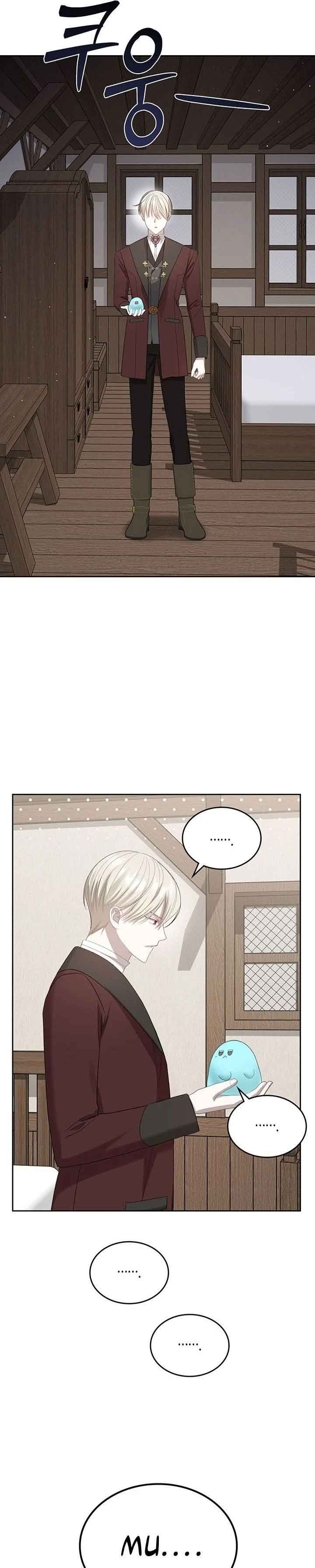 The Male Lead Monster Lives Under My Bed Chapter 16 47 10