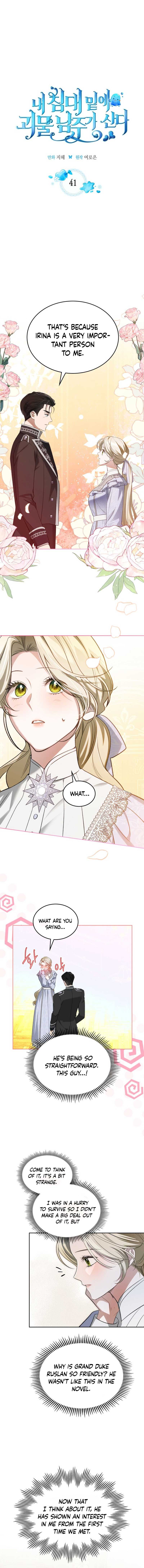 The Male Lead Monster Lives Under My Bed Chapter 41 42 02